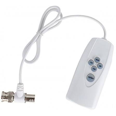 Dahua PFM820 UTC Controller